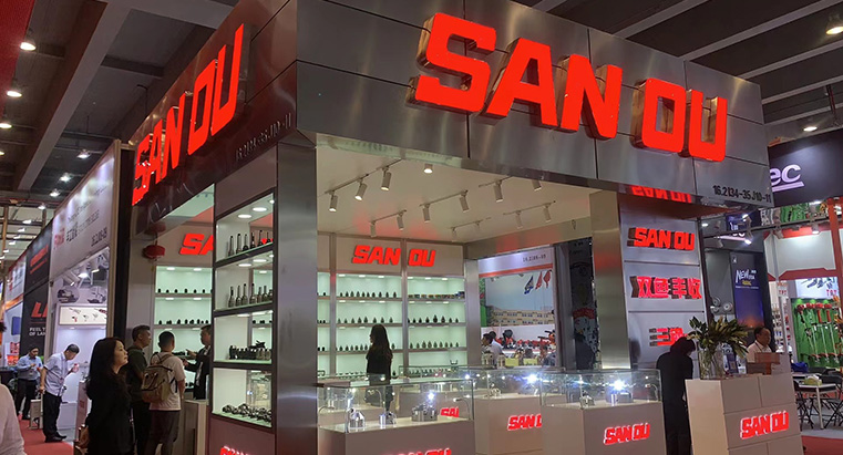 第133届中国进出口商品交易会（广交会）