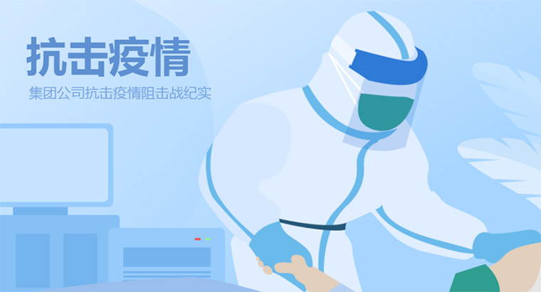 威廉希尔·williamhill中文官方网站闭威廉希尔·williamhill中文官方网站产下的食与宿